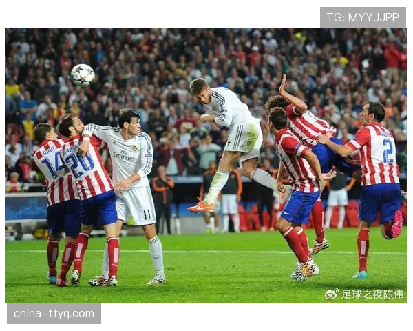 战术板：西蒙尼的五后卫阵型如何成功锁死皇马的边路进攻